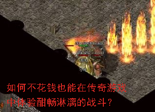 ��β���ǮҲ���ڴ�����Ϸ�����麨�������ս����