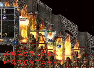 ��γ�Ϊ����˽���۷�Ծ��ĺϻ����֣�