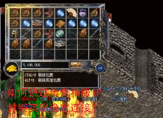 ����ƹ�����˽��IP����ʵ���ȶ����ӣ�