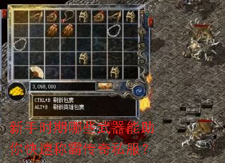 ����ʱ����Щ������������ٳưԴ���˽����