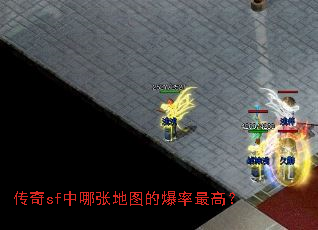 ����sf�����ŵ�ͼ�ı�����ߣ�
