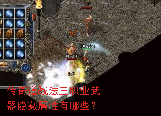 �����ս����ְҵ����������������Щ��
