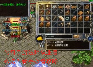 �������η�ʦְҵ��ôѡ�����ֱؿ�����