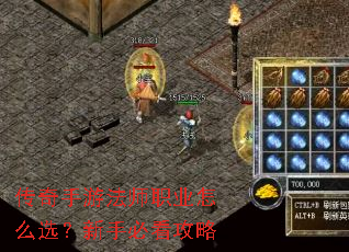 �������η�ʦְҵ��ôѡ�����ֱؿ�����