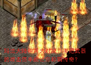 �귨��½�����Ծ����İ������Ĺ�������������ưԴ��棿