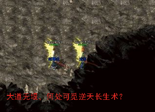 ������󣬺δ��������쳤������