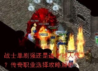 սʿ��ˢǿ���ǵ�ʿ���˿죿����ְҵѡ���Խ���