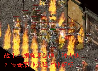 սʿ��ˢǿ���ǵ�ʿ���˿죿����ְҵѡ���Խ���