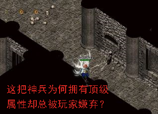 ������Ϊ��ӵ�ж�������ȴ�ܱ����������