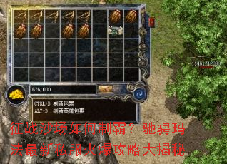 ��սɳ������ưԣ��۳��귨����˽���𱬹��Դ����