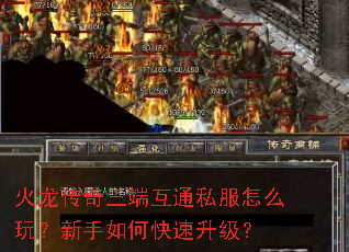 �����������˻�ͨ˽����ô�棿������ο���������