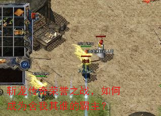 ն����������֮ս����γ�Ϊ������˭�İ�����