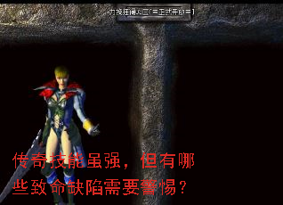 ���漼����ǿ��������Щ����ȱ����Ҫ���裿