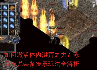 ��μ������ں��֮�������´�˵װ�������淨ȫ����