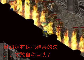 ����ӵ���������ķ�ʦ���Ÿ��Գƾ�ͷ��