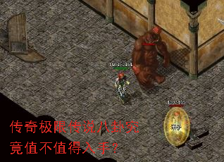 ���漫�޴�˵���Ծ���ֵ��ֵ�����֣�