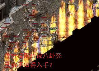 ���漫�޴�˵���Ծ���ֵ��ֵ�����֣�