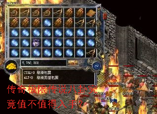 ���漫�޴�˵���Ծ���ֵ��ֵ�����֣�