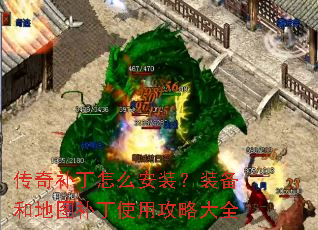 ���油����ô��װ��װ���͵�ͼ����ʹ�ù��Դ�ȫ