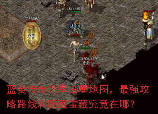 �����潫����Ĺ��ͼ����ǿ����·�ߺ����ر��ؾ������ģ�