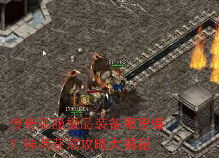 ����˽����Ʒװ�����ﱬ�������ȡ���Դ����