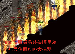 ����˽����Ʒװ�����ﱬ�������ȡ���Դ����