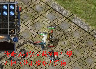 ����˽����Ʒװ�����ﱬ�������ȡ���Դ����