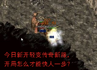 �����¿���䴫���·���������ô���ܿ���һ����