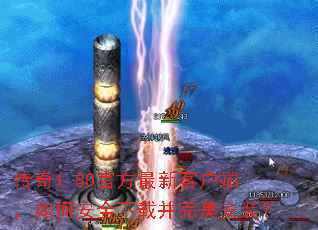 ����1.80�ٷ����¿ͻ��ˣ���ΰ�ȫ���ز�������װ��