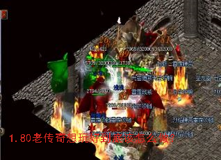 1.80�ϴ�������õ��׸���ô����