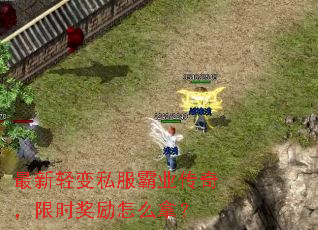 �������˽����ҵ���棬��ʱ������ô�ã�