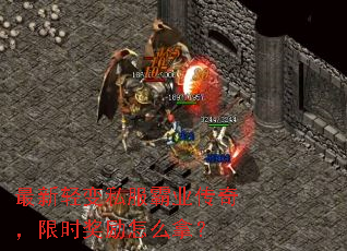�������˽����ҵ���棬��ʱ������ô�ã�