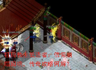 ������������ߣ������������죬���湥�Ժν⣿