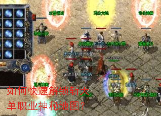 ��ο��ٽ���ն�쵥ְҵ���ص�ͼ��