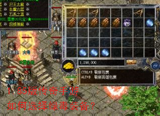 1.85�洫���������ѡ���̶�װ����