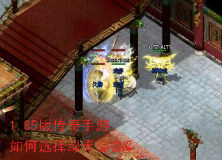 1.85�洫���������ѡ���̶�װ����