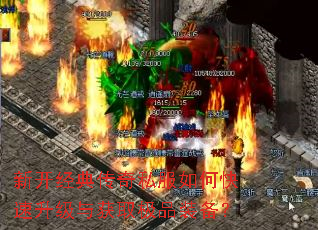 �¿����䴫��˽����ο����������ȡ��Ʒװ����