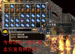��������һ���뱩�������к�����