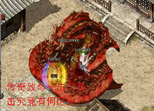 ��������һ���뱩�������к�����