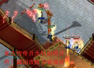 ���Ŵ��濪��ն��λ�ã���ϸ���Բ������