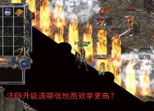 ��ʦ����ѡ���ŵ�ͼЧ�ʸ��ߣ�