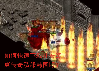 ��ο������ز���װ�洫��˽�������棿
