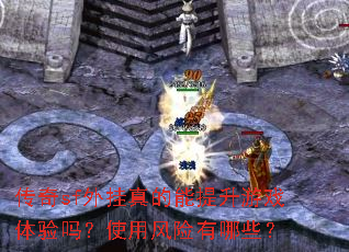 ����sf��������������Ϸ������ʹ�÷�������Щ��