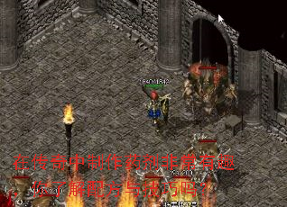 在传奇中制作药剂非常有趣,你了解配方与技巧吗? 在传奇中制作药剂非常有趣,你了解配方与技巧吗?