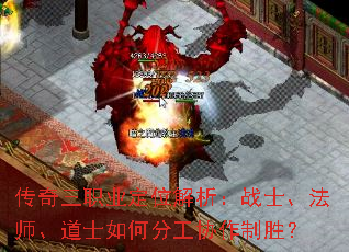 ������ְҵ��λ������սʿ����ʦ����ʿ��ηֹ�Э����ʤ��