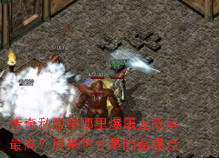 ����˽�������ﱬ����������ߣ�ԭ�����������ر���