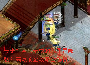 ����������ĵ�ͼ�����ţ���Чˢ����ȫ����