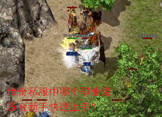 ����˽�����ĸ�ְҵ���ʺ����ֿ������֣�