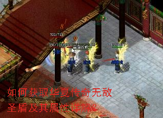 ��λ�ȡ���Ĵ����޵�ʥ�ܼ���������⣿