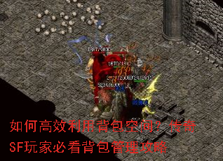 ��θ�Ч���ñ����ռ䣿����SF��ұؿ�������������
